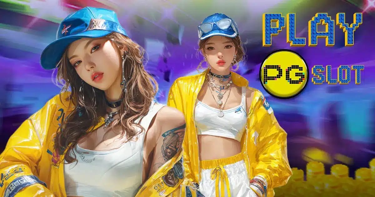 PLAYPGSLOT PLAYPGSLOT