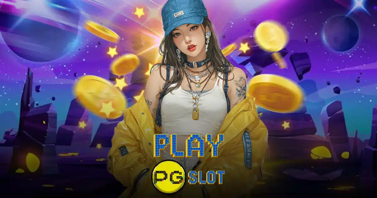 PLAYPGSLOT cover PLAYPGSLOT cover